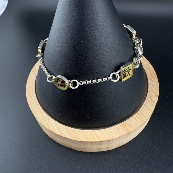 Sterling Silver Chinese Characters Bracelet 7" - Picture 5 of 11